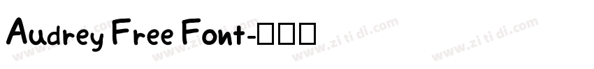 Audrey Free Font字体转换